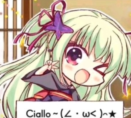 Ciallo！~